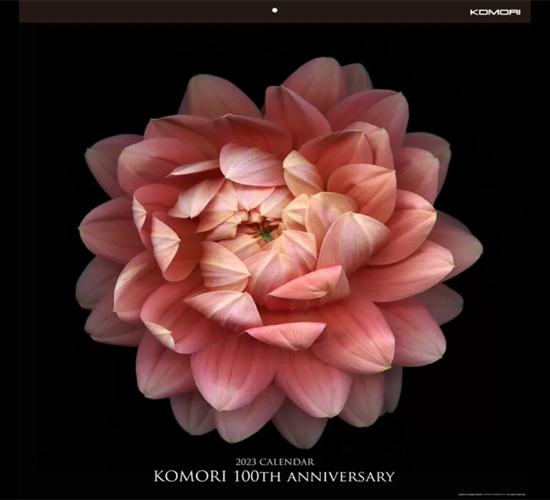 Komori-Calendar-Produced-For-100th-Anniversary