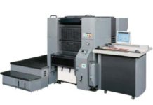 PRESSTEK 52DI TO DEBUT AT ALL IN PRINT CHINA TRADE SHOW