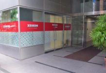 Xeikon Opens New Technology Centre