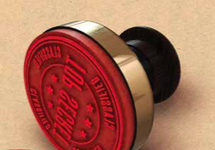 Africa Print Journal Feature: Invisible Print