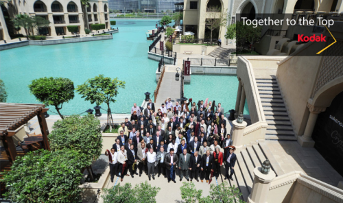 kodak_partner