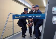 Japanese Packaging Business Expands With Heidelberg