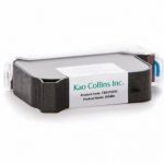 kao_sigma_cartridge-300×278