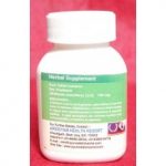 AROGYAM-PURE-HERBS-PAPAYA-LEAF-EXTRACT-TABLETS
