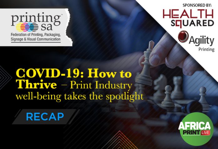 PSA_AgilityWebinarRecap-ArticleImage