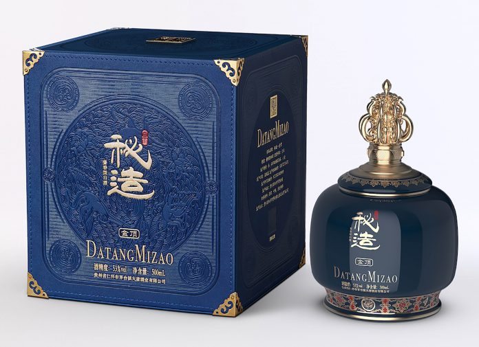 Packaging Produced On Scodix Press Wins Award