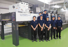 Komori Perfecting Press Enhances Operational Efficiency Komori Perfecting Press Enhances Operational Efficiency