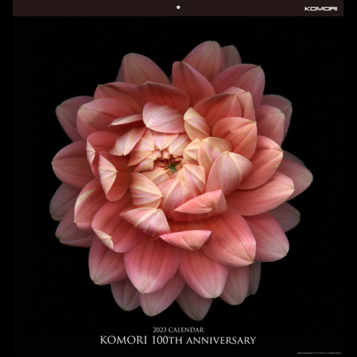 Komori Calendar Produced For 100th Anniversary Komori Calendar Produced For 100th Anniversary