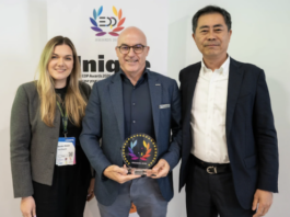 SCREEN Awarded For Innovation In Packaging SCREEN Awarded For Innovation In Packaging